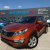 Kia Sportage 1.7 CRDi Active 2WD